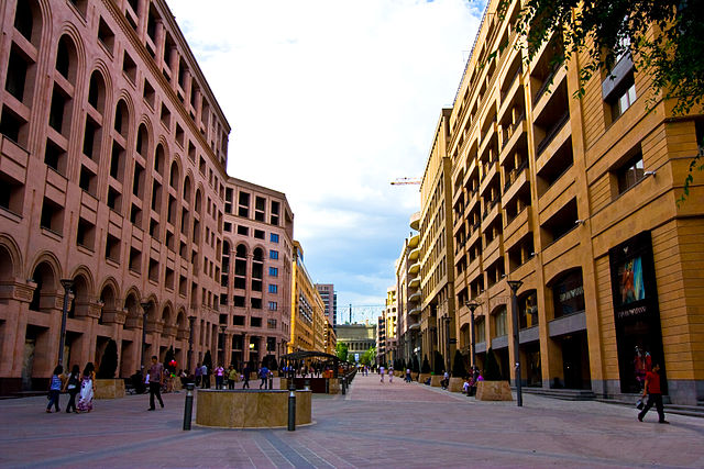 Срединная часть Северного проспекта в Ереване переименована в Площадь Европы