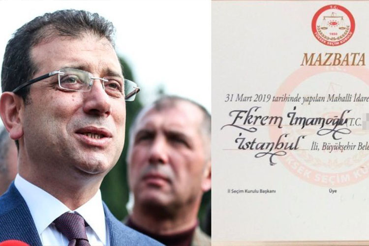 Пост мэра Стамбула остался за кемалистами: жалоба партии Эрдогана отклонена