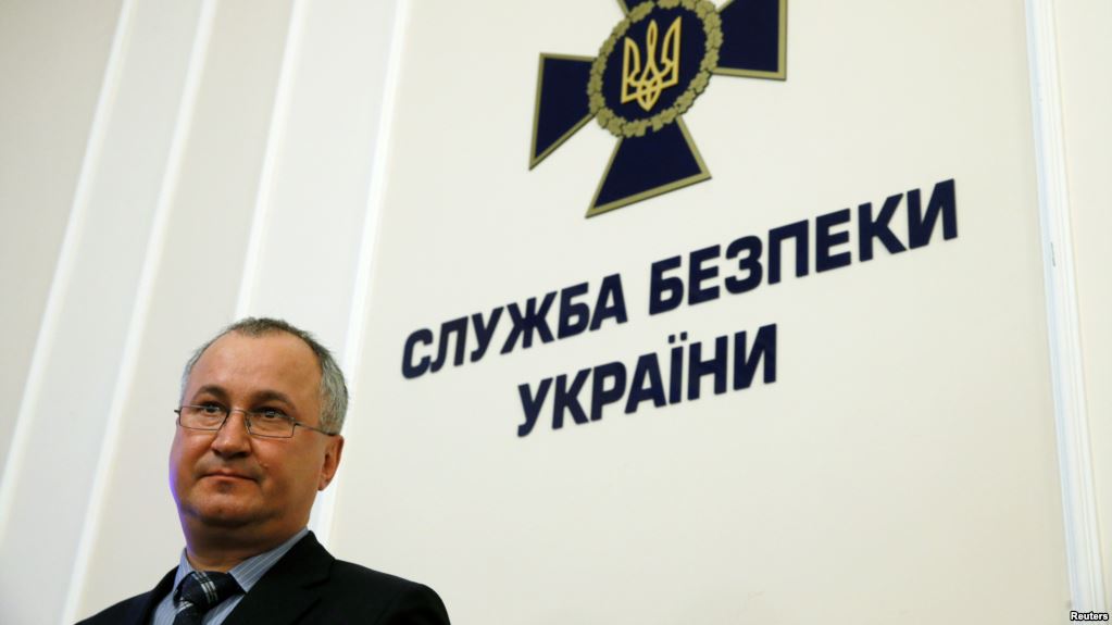 Служба безопасности Украины: задержана диверсионная группа военной разведки России