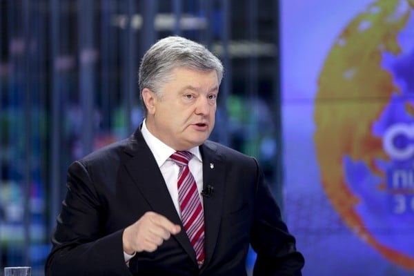 Петр Порошенко публично передал привет Николу Пашиняну и пожелал успехов в реформах: видео