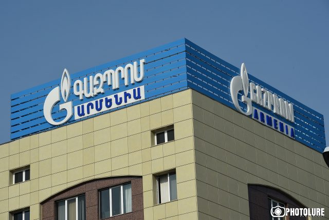 «Вы согласны платить за штаты, необходимости в которых нет?»: Пашинян – о сокращениях в «Газпром Армения»