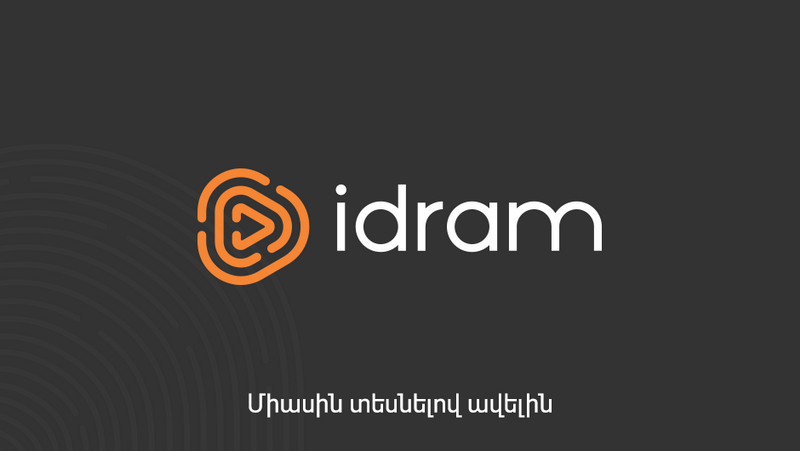 Idram в новом облике и новыми возможностями