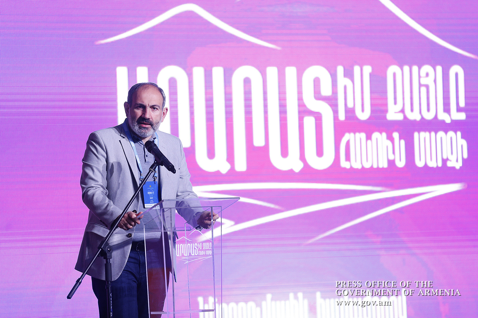 Армения никогда более не будет в отчаянии, и гражданин обеспечит процветание своей Родины: Никол Пашинян
