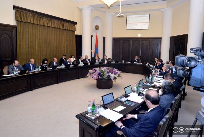 Состоялось последнее заседание Правительства Армении в составе 17 министерств