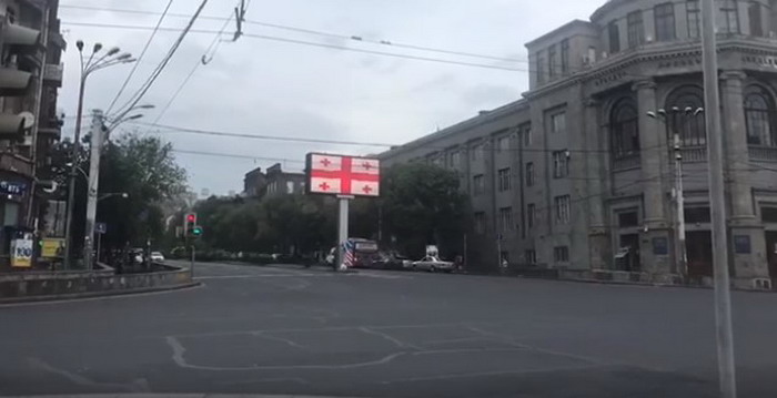 Грузинские флаги в Ереване: в столице Армении отмечают День Независимости Грузии — видео