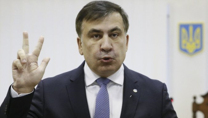 Президент Зеленский вернул украинское гражданство Михаилу Саакашвили