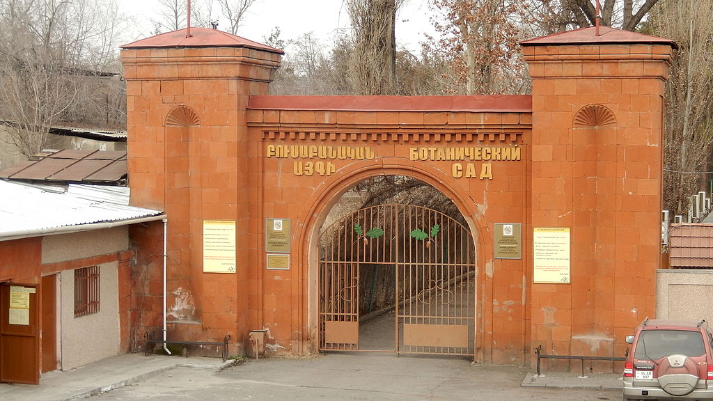 Ереванский Ботанический сад не был включен в программу охраны окружающей среды