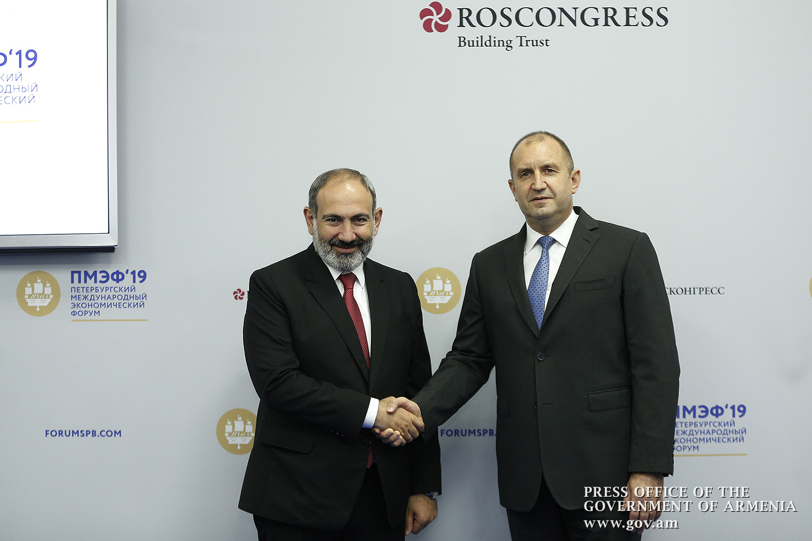 Армения и Болгария придадут новый импульс двустороннему сотрудничеству: состоялась встреча Никола Пашиняна и Румена Радева