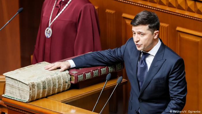 Президент Зеленский внес законопроект о конфискации незаконных активов чиновников