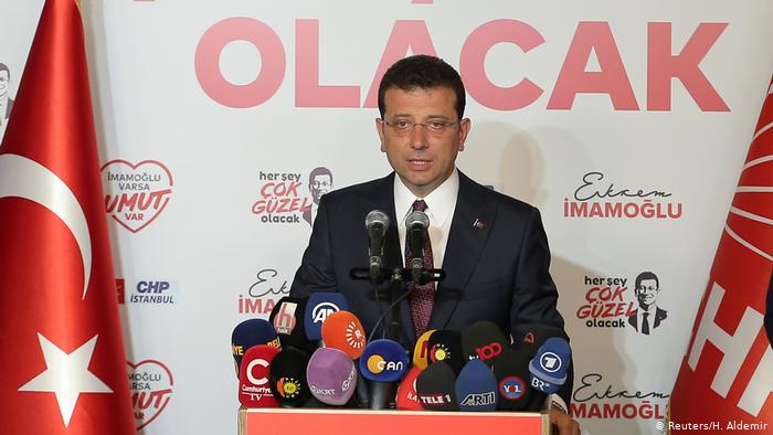 На повторных выборах мэра Стамбула вновь побеждает оппозиционер Экрем Имамоглу