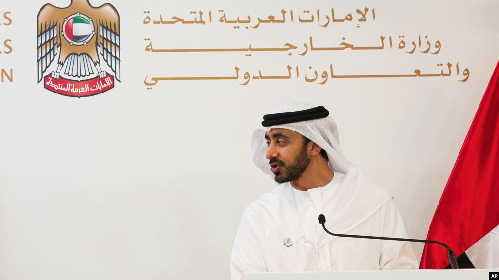 Глава МИД ОАЭ: нападения на танкеры произошли «при поддержке некоего государства»