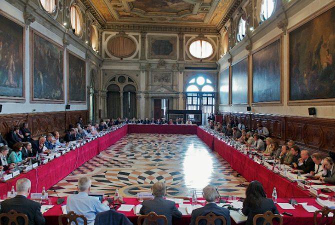 На заседании Венецианской комиссии заслушали информацию о КС Армении