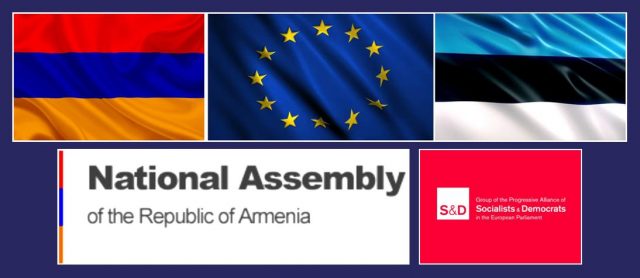 Я чувствую ход позитивных перемен в Армении: депутат Европарламента
