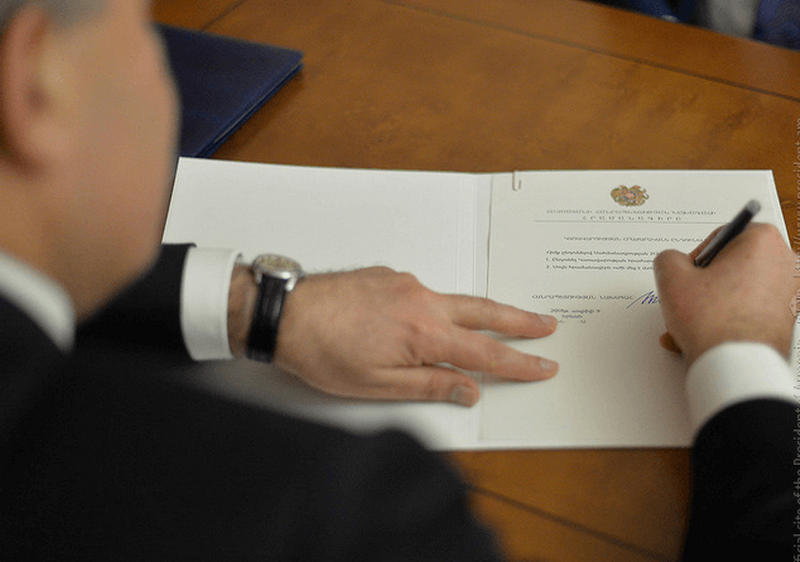 Указами президента Армении назначены пять министров