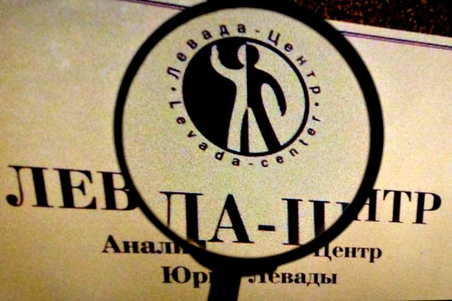Армению считают дружественной страной лишь 22% российских респондентов: опрос «Левада-Центр»