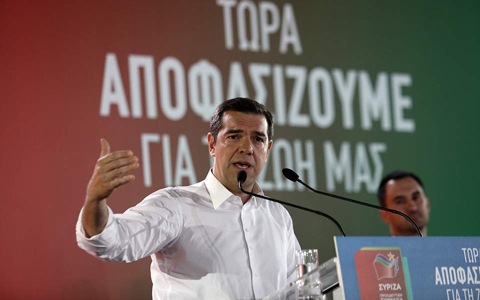 Премьер-министр Греции попросил президента страны распустить парламент