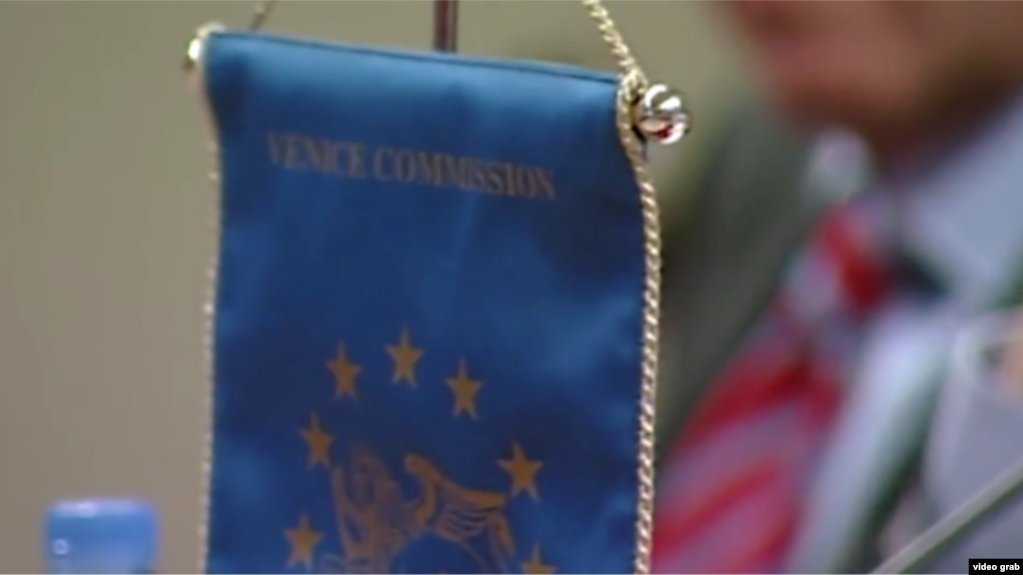 Лусине Акобян: распространение протокола Венецианской комиссии — «пропагандистский трюк»