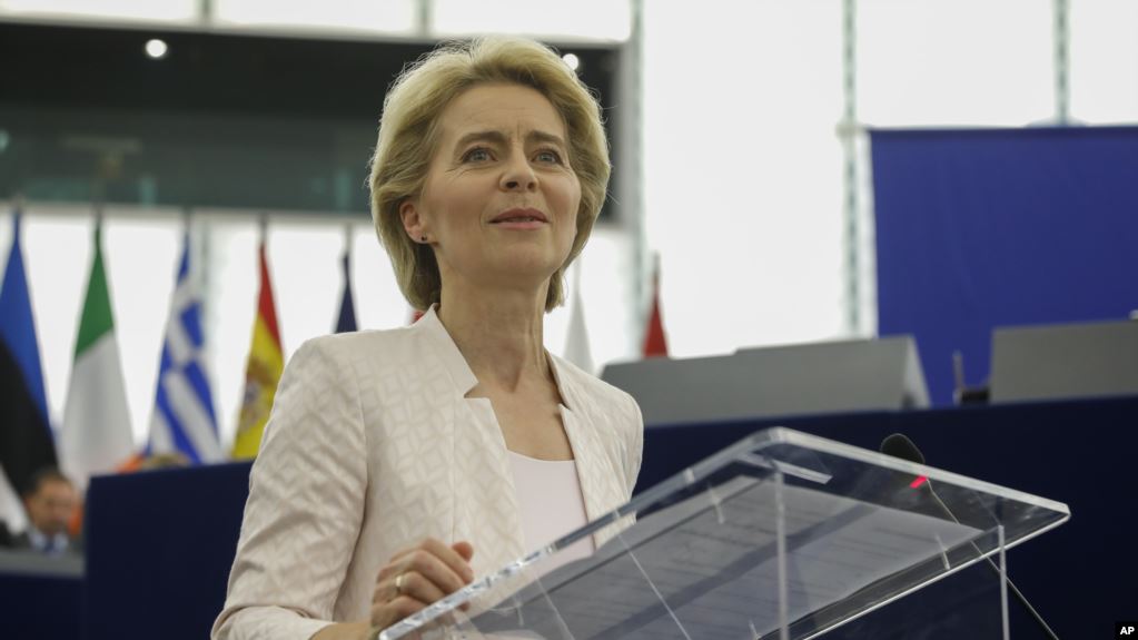 Урсула фон дер Ляйен избрана президентом Европейской комиссии