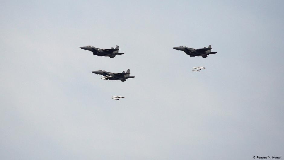 Сеул сообщил о нарушении воздушного пространства военным самолетом РФ — DW