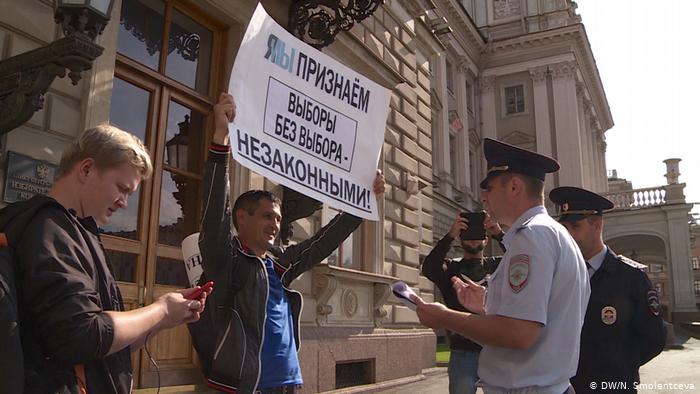 Выборы в Петербурге: как независимым кандидатам отказывают в регистрации — DW
