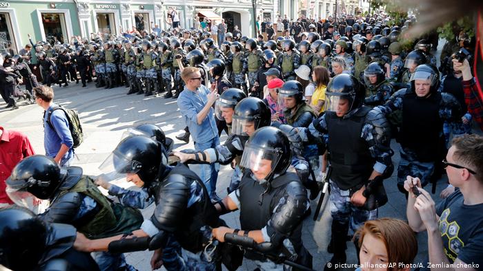 Мэрия Москвы не разрешила оппозиции протестовать в центре 3 августа — DW
