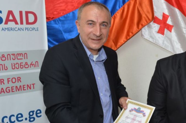 Открытое письмо министру внутренних дел Грузии Георгию Гахария