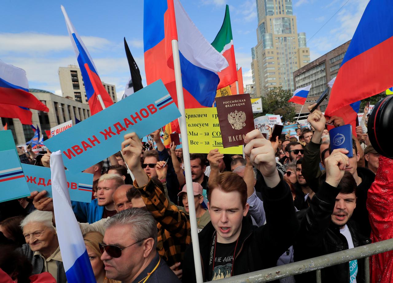 Массовые задержания на митинге в Москве — VOA