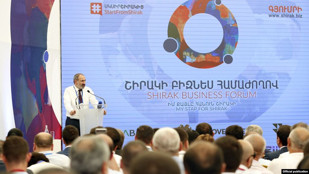 Армения должна вновь обрести былую славу промышленной страны – премьер