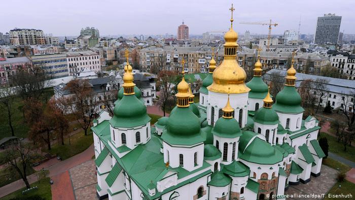 Элладская православная церковь признала автокефалию новой Православной церкви Украины