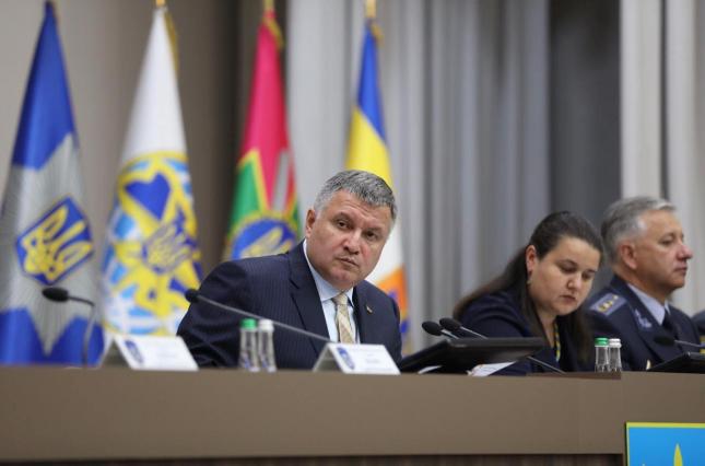 Верховная Рада Украины назначила новое правительство: Аваков и Маркарова остаются министрами