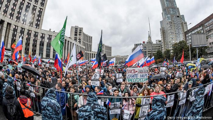 Москва: оппозиционеры подали в мэрию заявку на проведение новой акции протеста