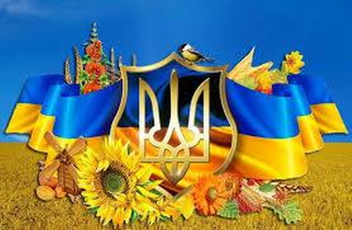 Сегодня Украина отмечает 28-ю годовщину своей независимости