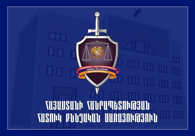 ССС не предоставляла Русской службе ВВС какой-либо информации по «делу 1 марта»