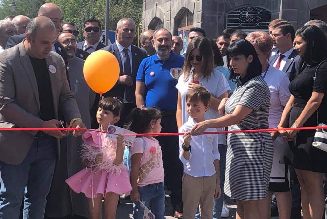 В День города Гюмри открыта новая улица Шираза