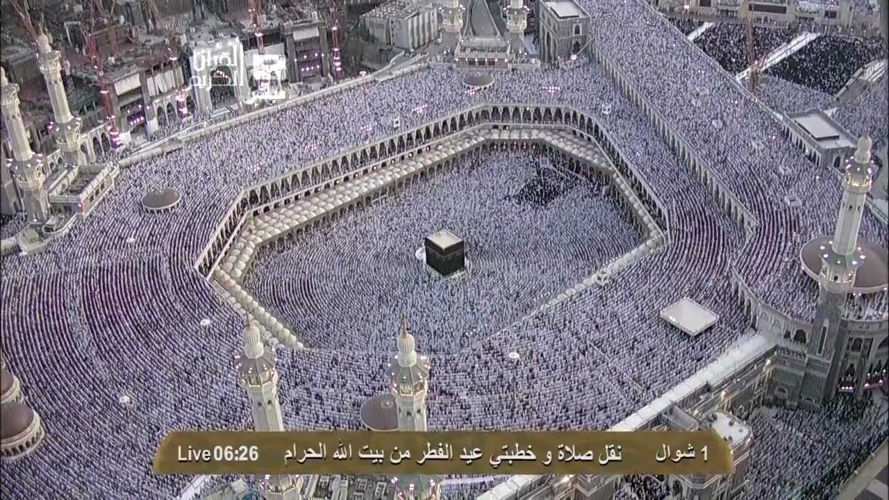 Исламский мир отмечает Ид Аль Адха: в Мекку прибыло до 2,5 млн паломников