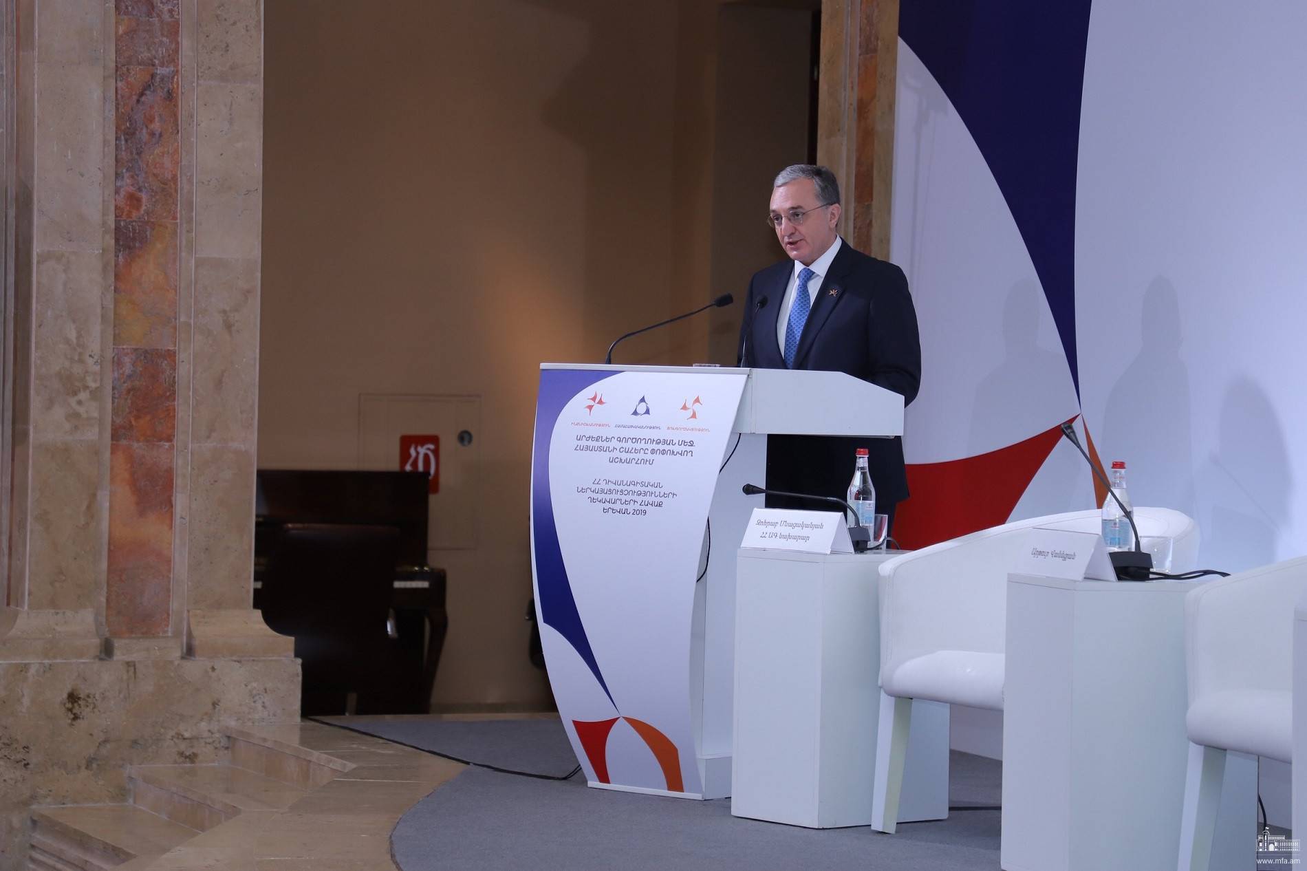 Три принципа армянской внешней политики: полный текст выступления главы МИД Армении