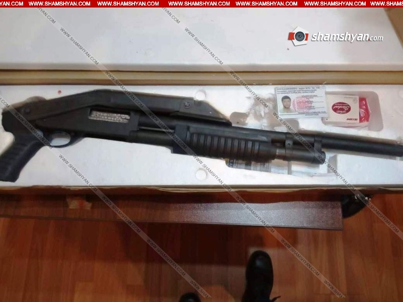 Выстрел на Северном проспекте в Ереване: стреляли в дверь магазина Chronograph Armenia