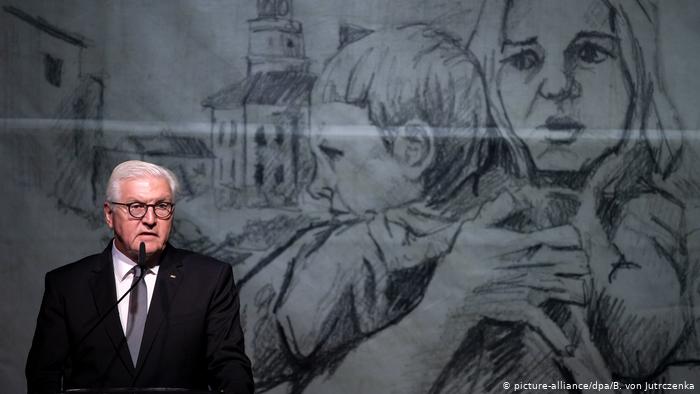 Президент Германии по-польски попросил прощения за нападение нацистов на Польшу
