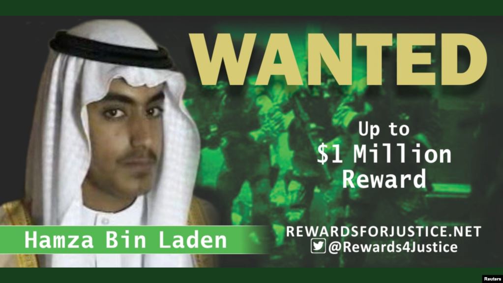 Президент США сообщил о гибели сына Осамы бин Ладена в результате контртеррористической операции