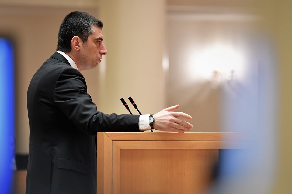 Георгий Гахария — новый премьер-министр Грузии