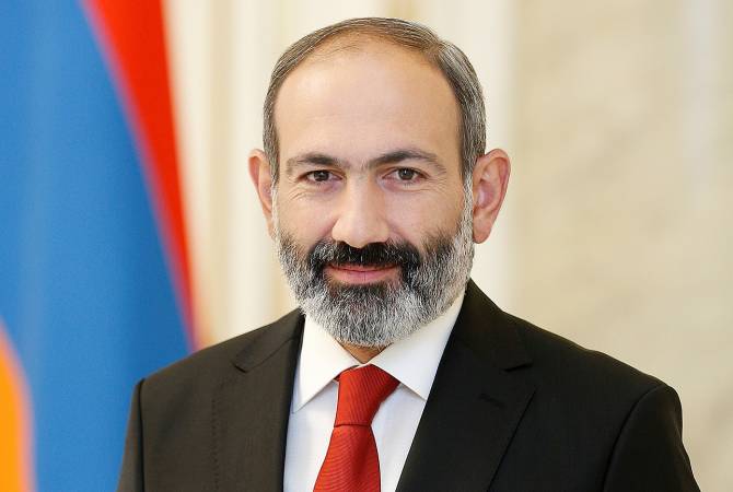 Премьер-министр Армении посетит США с рабочим визитом