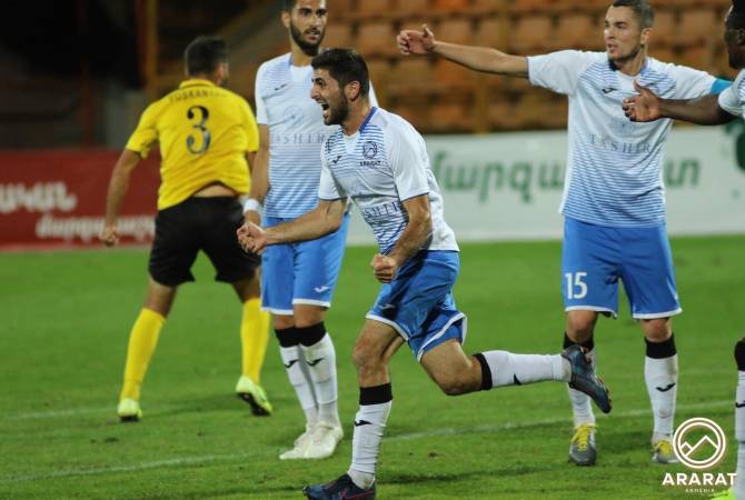 Клуб «Арарат-Армения» стал обладателем Суперкубка Армении