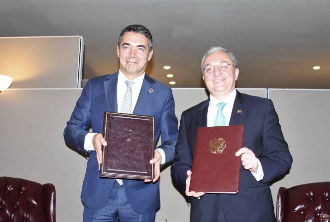 Армения и Северная Македония установили дипломатические отношения