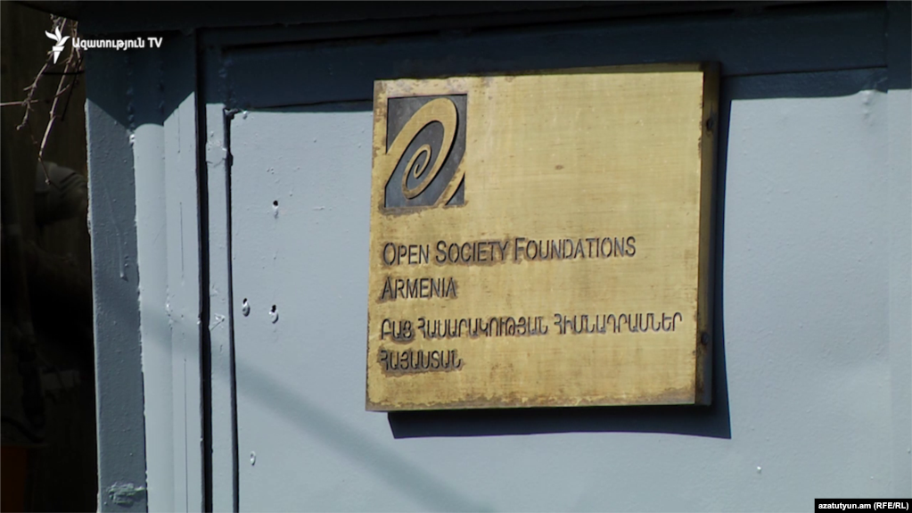 «Фонды открытого общества» распространили заявление в связи с преследованием и нападками