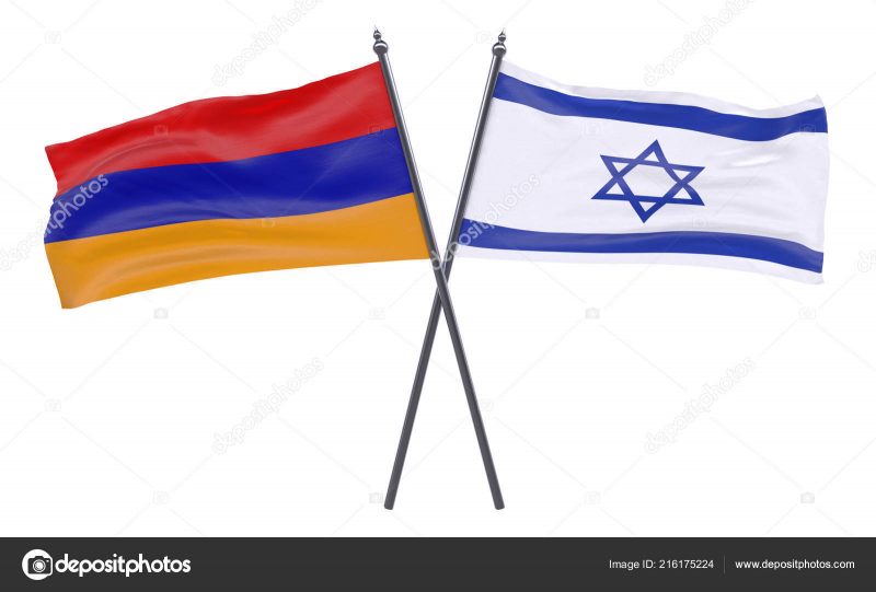 Армения открывает посольство в Государстве Израиль