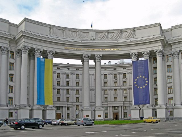МИД Украины призвало своих граждан «руководствоваться законодательством Азербайджана» и не посещать Арцах
