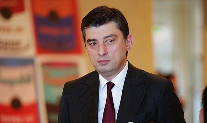 Открытое письмо премьер-министру Грузии Георгию Гахария