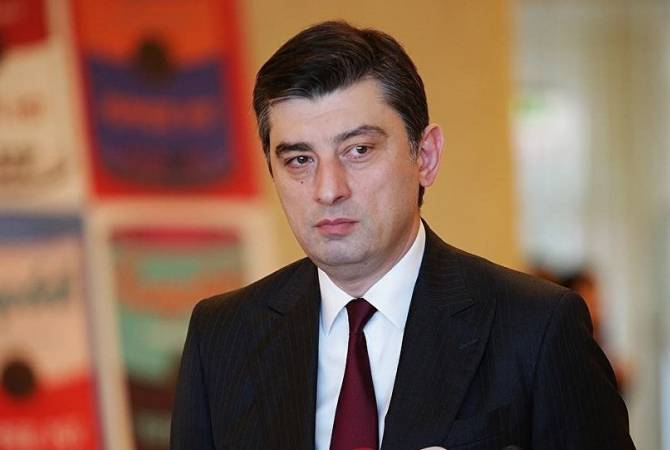 Премьер-министр Грузии Георгий Гахария посетит Армению с официальным визитом