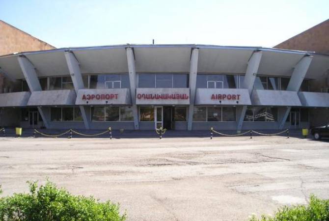 Компания “Международные аэропорты. Армения” вложит $20 млн в развитие аэропорта в Гюмри
