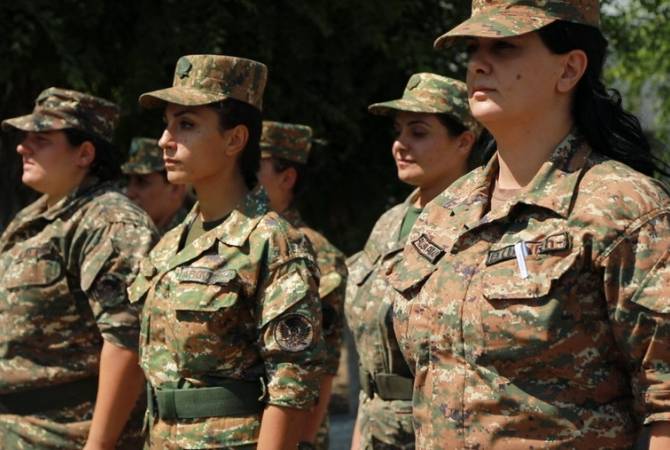 В ВС Армении создано подразделение для работы с женщинами-военнослужащими: МО